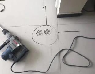 鄂州市测漏水公司专业分享下使用专业仪器检测家中漏水案例